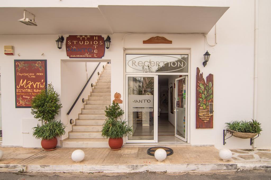 Manto Studios Palaiochora Bagian luar foto